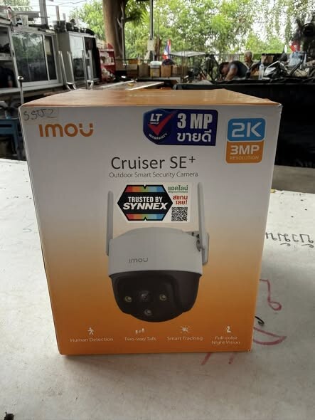 579914799 836580715787178 382387947183614758 n